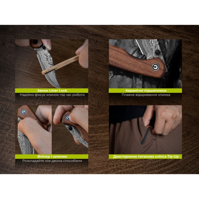 Ніж складаний кишеньковий Civivi Clingman (7.6 см) Damascus / Guibourtia Wood дерево
