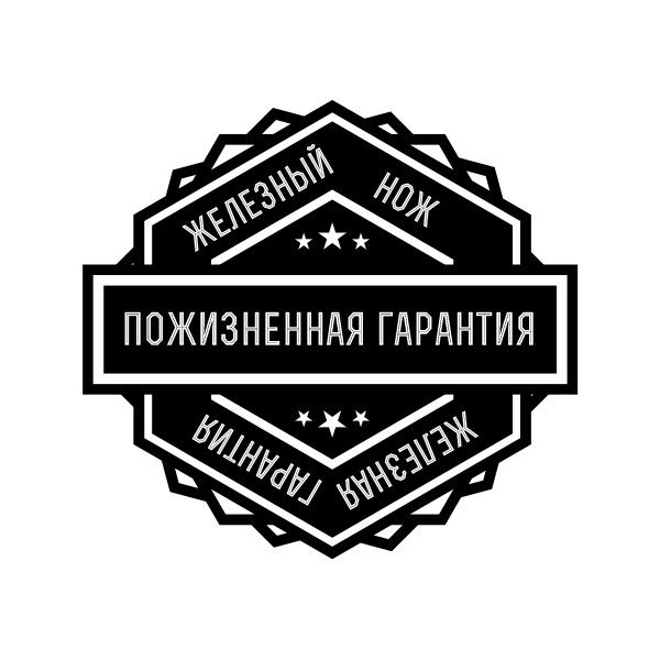 Ніж туристичний Firebird FH11 (8.7 см) D2 / G10 чорний