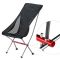 Крісло складане NaturehikeYL06 Alu Folding Moon Chair NH18Y060-Z, чорний