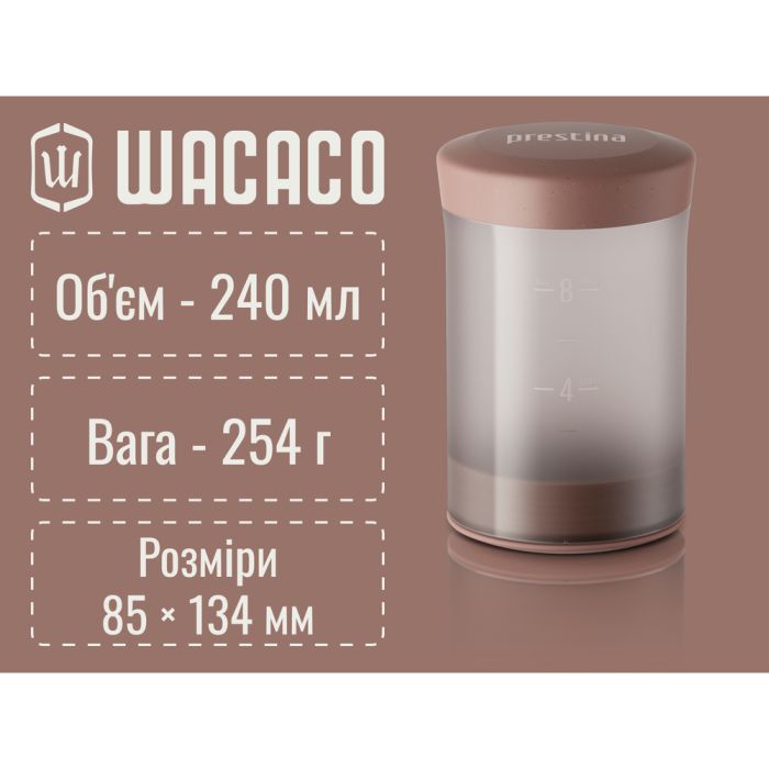 Портативна кавоварка-прес Wacaco Prestina, механічна, для меленої кави, рожева