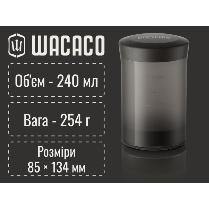 Портативна кавоварка-прес Wacaco Prestina, механічна, для меленої кави, чорна