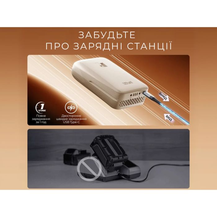 УМБ Litheli Power Bank SE 10000 mAh, 45 W, 2А, Fast Charge, жовтий (U20BY10-1U000)