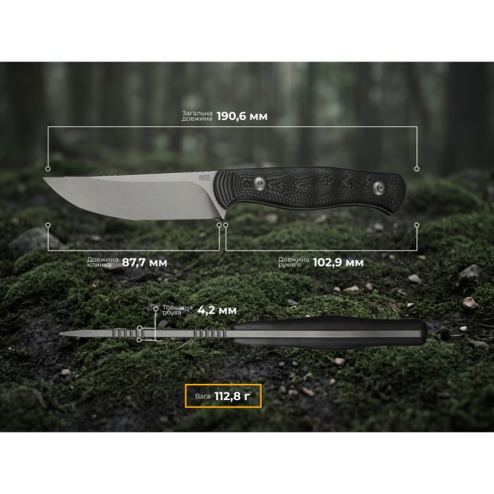 Ніж фіксований туристичний Weknife Notchline, (8.7 см) CPM S35VN /Carbon Fiber чорний з чохлом