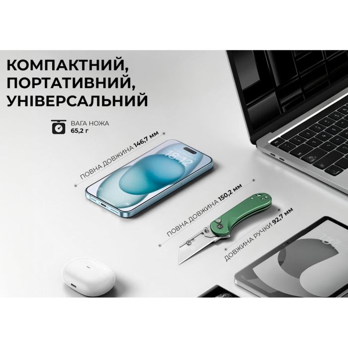 Ніж трапеція складаний кишеньковий Civivi Elementum Utility, (5.8 см) 6Cr13 / Aluminum зелений