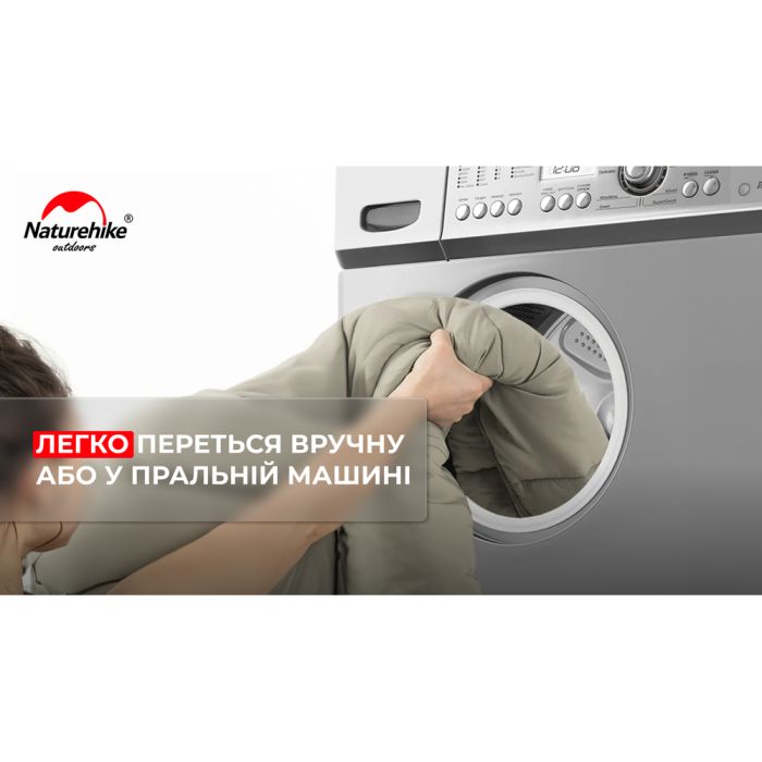 Спальник з капюшоном із звичайним мішком для зберігання Naturehike M400 CNK2350WS023, (1°C), лівий, сірий