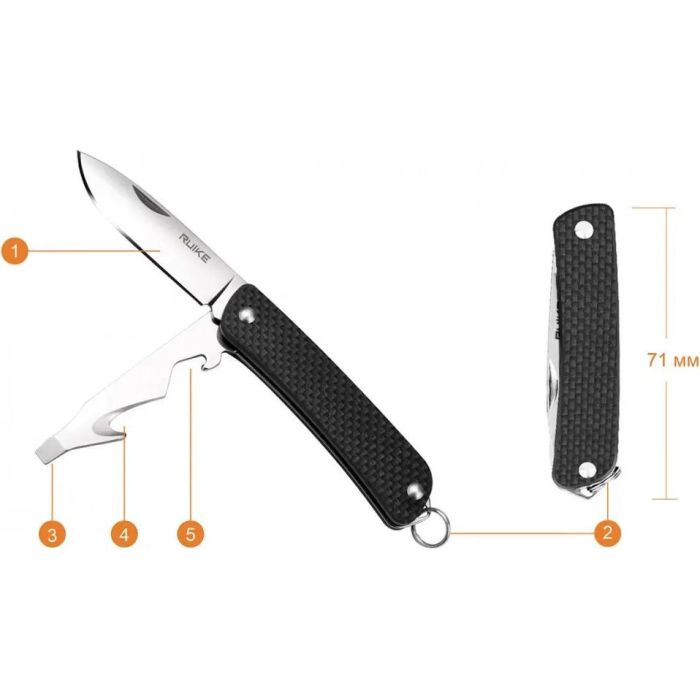 Багатофункціональний ніж Ruike Criterion S21, (5.3 см) 12C27 / G10 чорний, 5 інстр.