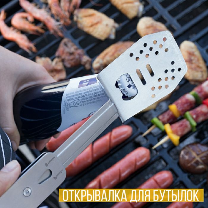 Компактный мини набор для барбекю Roxon S602G серый
