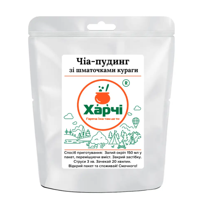 Чиа-пудинг с кусочками кураги