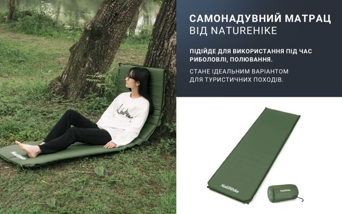 Матрац cамонадувний 5 см Naturehike NH20DZ003, темно-сірий