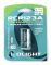 Акумулятор Olight RCR123 (16340) 650 mAh
