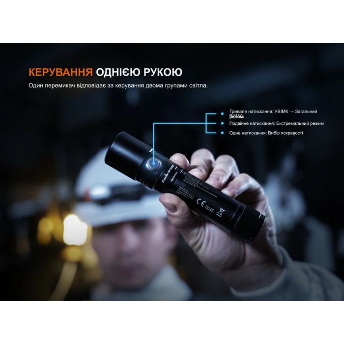 Ліхтар ручний вибухобезпечний Fenix WF30RE Spark