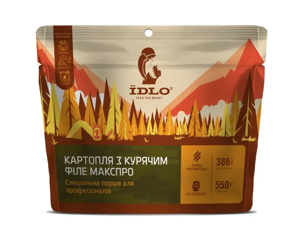 Картопля з курячим філе МАКСПРО