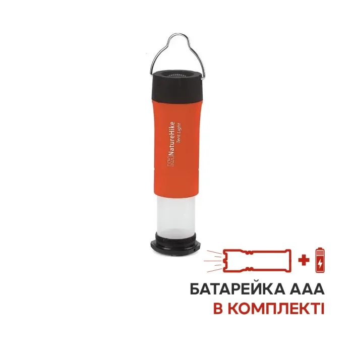 Ліхтар кемпінговий Naturehike NH15A003-I, помаранчевий