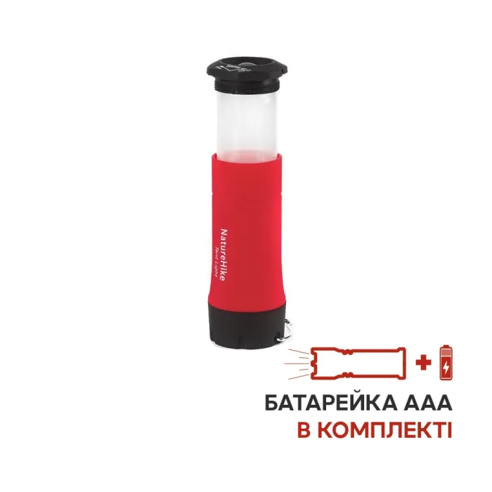 Ліхтар кемпінговий Naturehike NH15A003-I, червоний