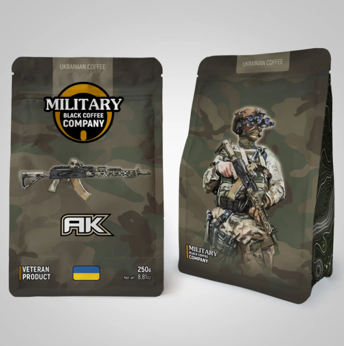 AK-Бразилія Yellow Bourbon, в зернах