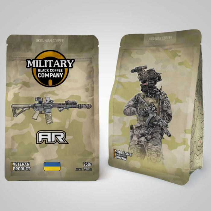 AR - Сальвадор, в зернах