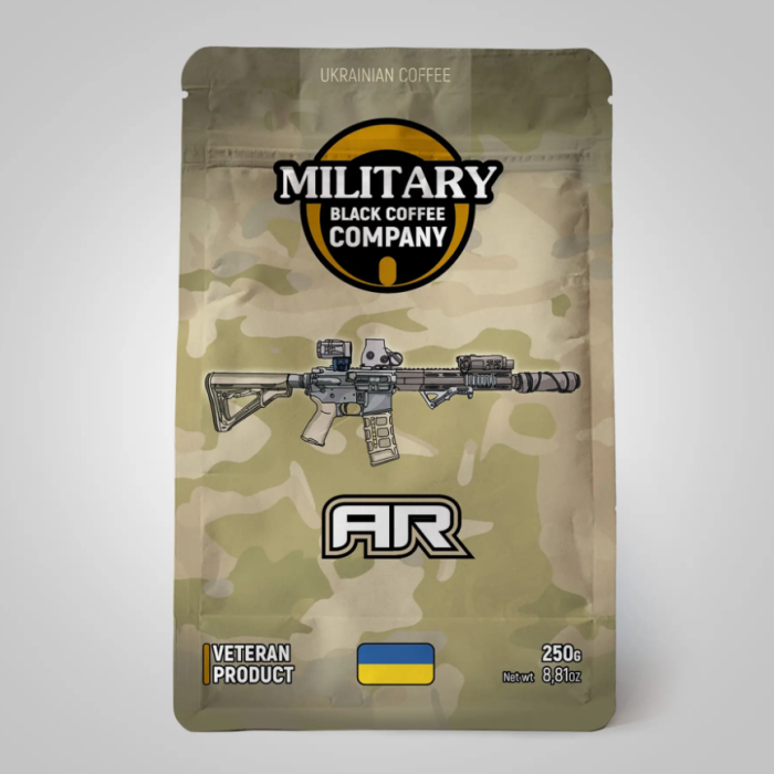 AR - Сальвадор, в зернах