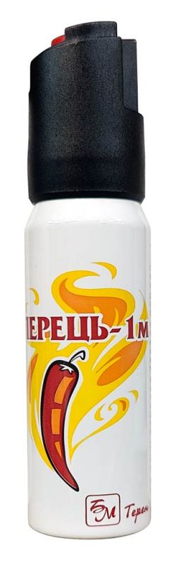 Баллончик газовый "Перець-1 М"