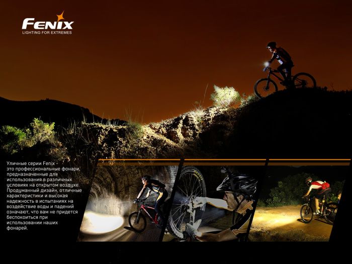 Велофара задняя Fenix ​​BC05R V2.0