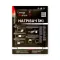 Безполум'яний нагрівач їжі (для розігріву без вогню)