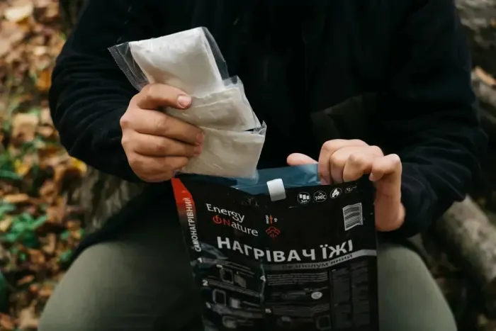 Безполум'яний нагрівач їжі (для розігріву без вогню)