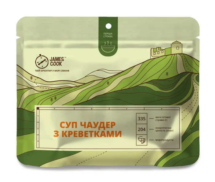 Сублімовано-сушена страва “Суп чаудер з креветками”