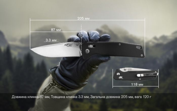 Ніж складаний туристичний  Firebird FB7601 (8.7 см) 440С / G10 чорний