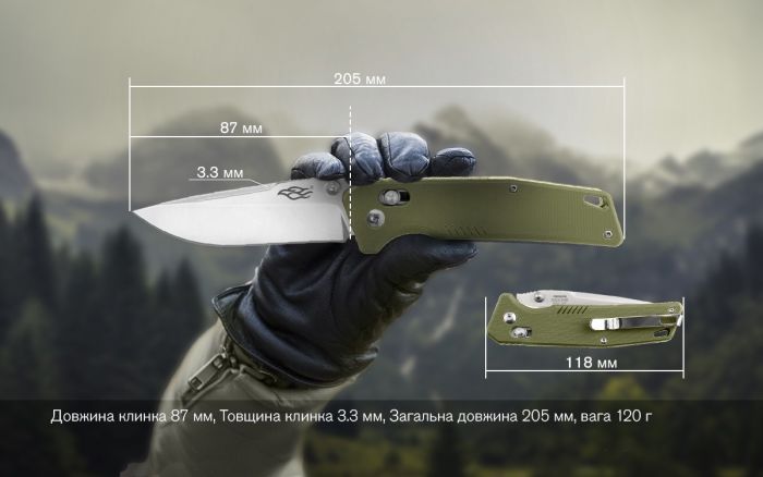 Ніж складаний туристичний  Firebird FB7601 (8.7 см) 440С / G10 зелений