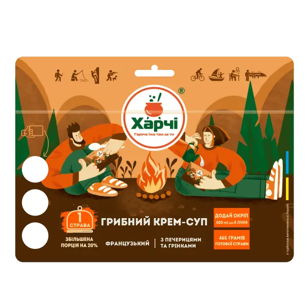 Грибний крем-суп французьский XL з печерицями та грінками, Харчі