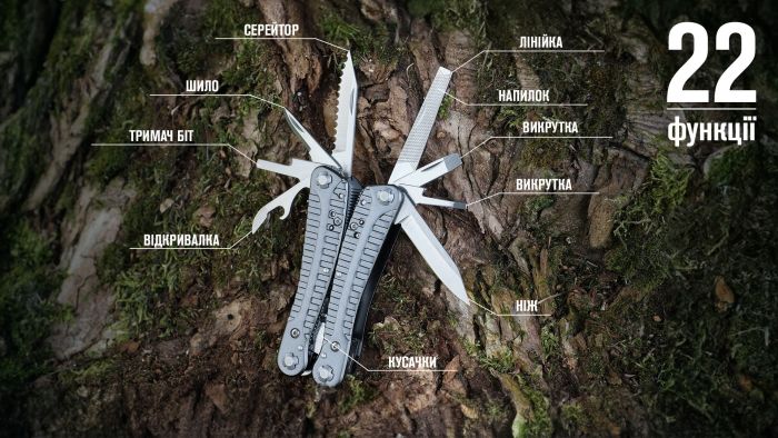 Мультитул Ganzo G105, (16.5 см) 22 функції + біти та чохол