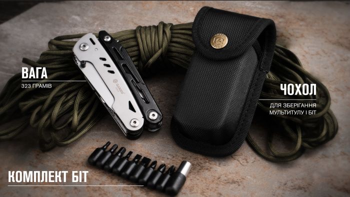 Мультитул Ganzo G304, (16.5 см) 10 функцій + біти та чохол
