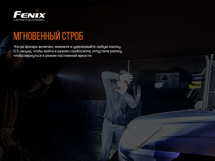 Ліхтар до пістолета Fenix GL22