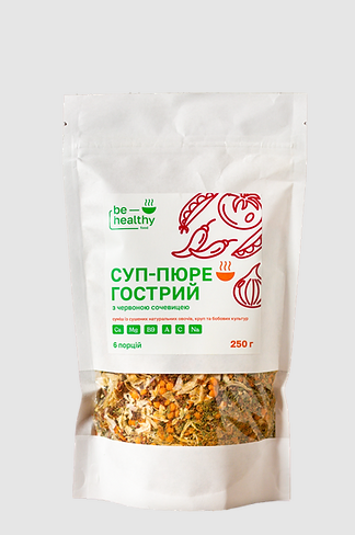 Суп-пюре «Гострий» з червоної сочевиці be healthy food (3 порції)