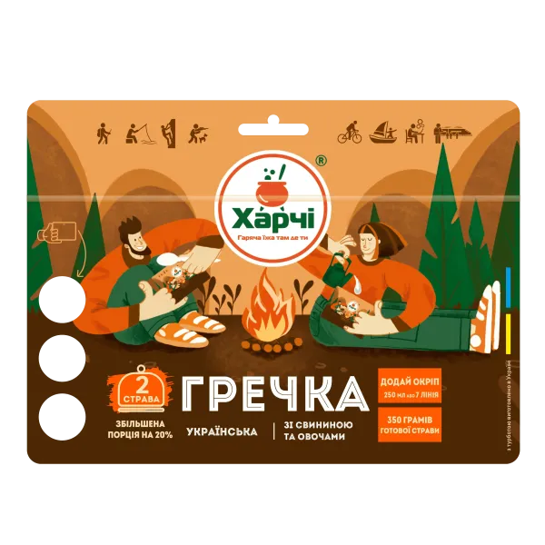 Гречка українська XL зі свининою та овочами, Харчі™