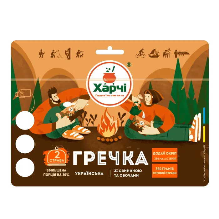 Гречка українська XL зі свининою та овочами, Харчі™