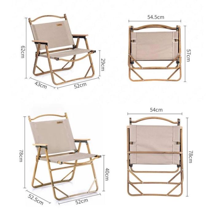 Крісло складане Naturehike MW02 NH19Y002-D, 600D Oxford / алюміній, р-р S, бежевий
