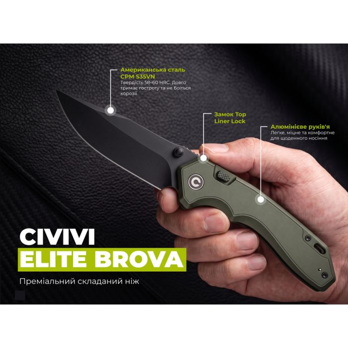 Ніж складаний туристичний Civivi Elite Brova, (8.7 см) CPM S35VN / Aluminum зелений