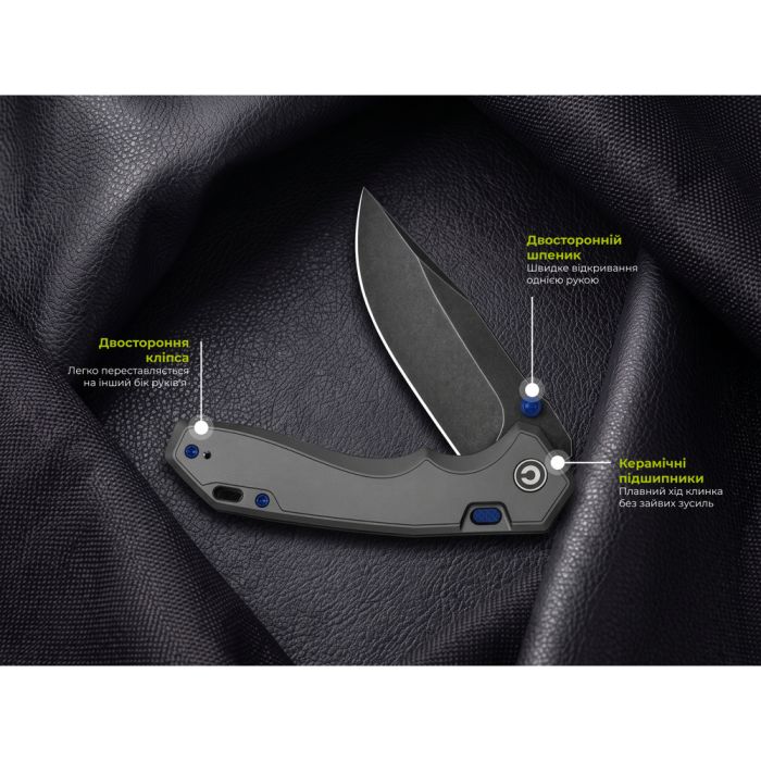 Ніж складаний туристичний Civivi Elite Brova, (8.7 см) CPM S35VN / Aluminum сірий