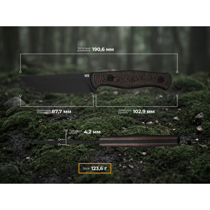 Ніж фіксований туристичний Weknife Notchline, (8.7 см) CPM S35VN /Carbon Fiber мідний з чохлом
