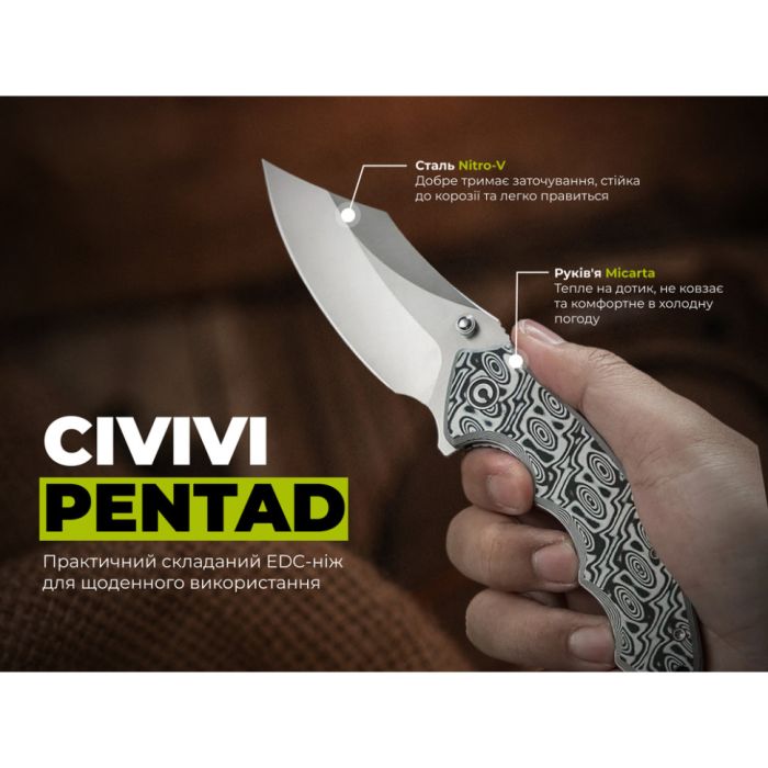 Ніж складаний туристичний Civivi Pentad (8.8 см) Nitro-V / Micarta чорний/білий