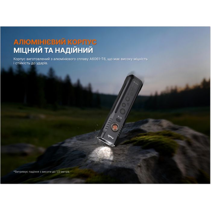 Ліхтар Fenix E08R UE, чорний