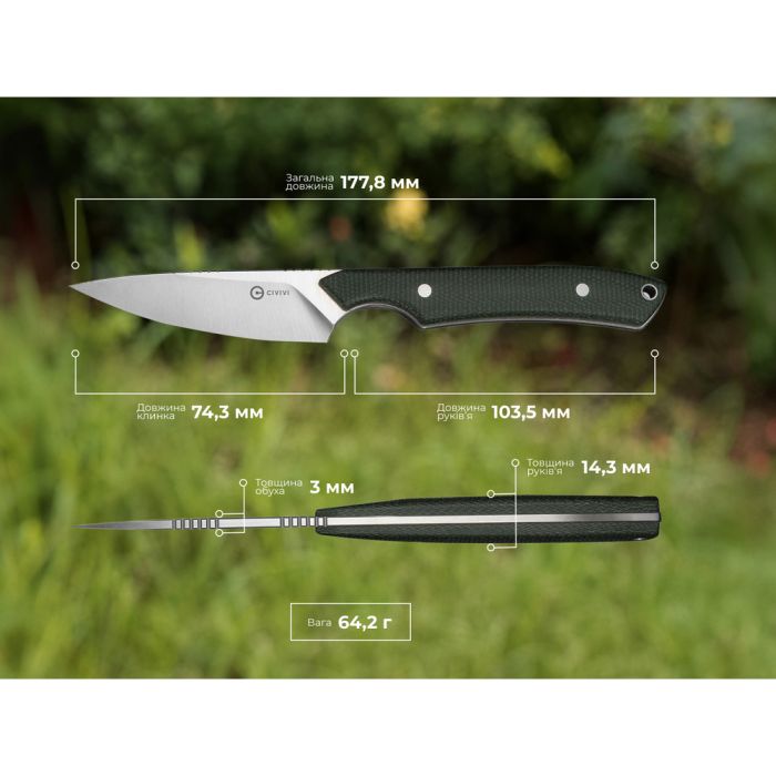 Ніж фіксований кишеньковий Civivi High Grass Field Knife (7,4 см) 14C28N / Micarta зелений з чохлом