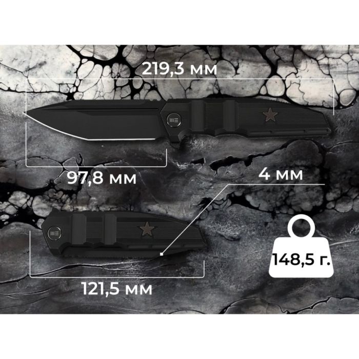 Ніж складаний туристичний Weknife Breach (9.8 см) Bohler M390 / Titanium чорний