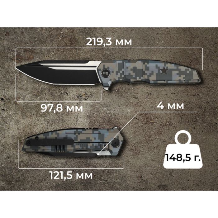 Ніж складаний туристичний Weknife Breach (9.8 см) Bohler M390 / Titanium піксель