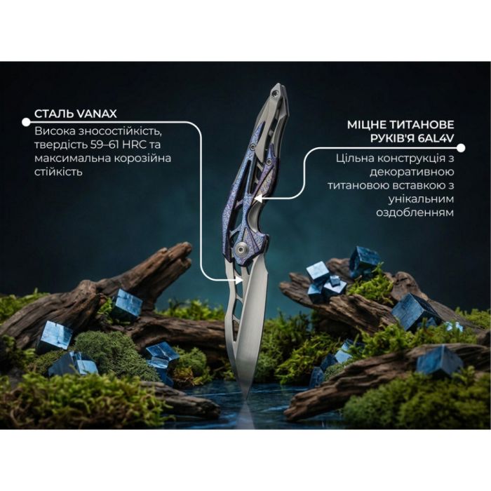 Ніж складаний туристичний Weknife Arrakis (8.8 см) Vanax / Titanium сіро-блакитний