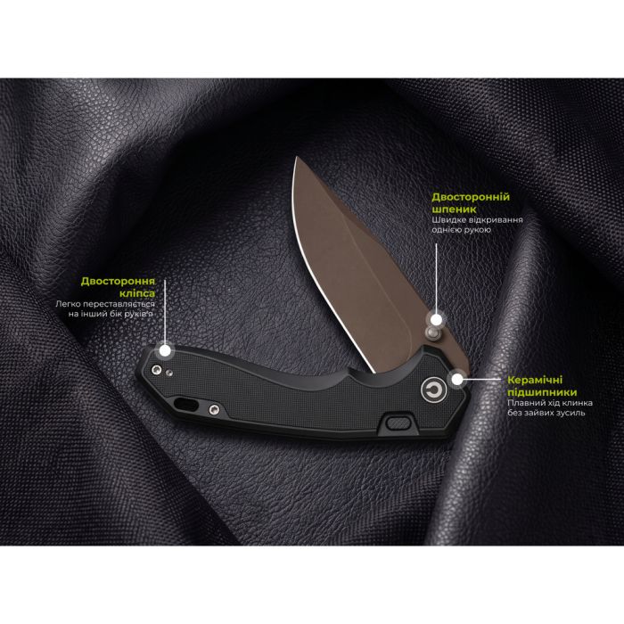 Ніж складаний туристичний Civivi Elite Brova, (8.7 см) CPM S35VN / Aluminum чорний