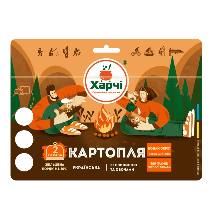 Картопля українська XL зі свининою та овочами, Харчі