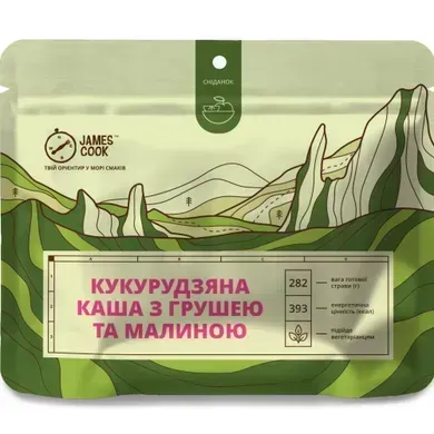 Кукурудзяна каша з грушею та малиною, James Cook