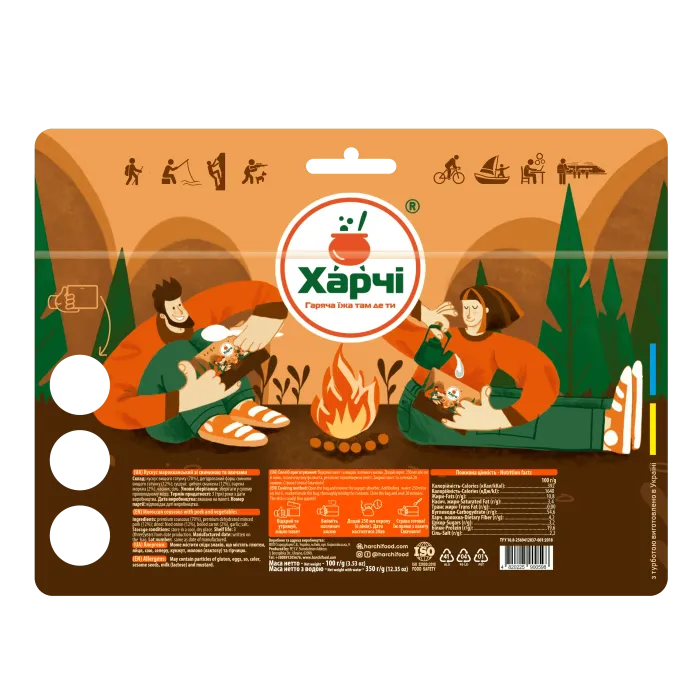 Кускус марокканський XL зі свининою та овочами, Харчі