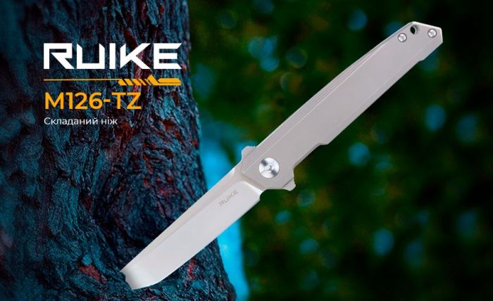 Ніж складаний туристичний Ruike M126-TZ, (9.1 см) steel 154СМ / TC4 (титан) сірий